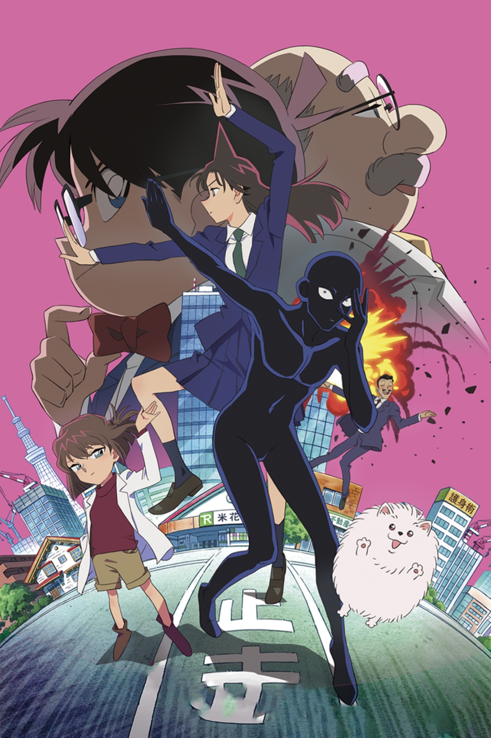 Anime Detective Conan: The Culprit Hanzawa Ungkap Visual Baru dan Seiyuu
