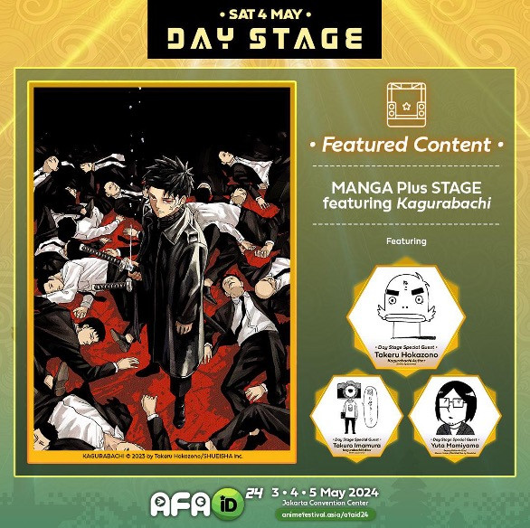 Manga Plus Stage