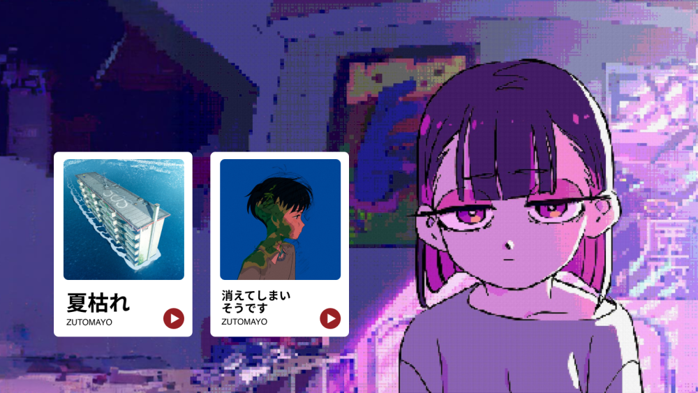 Gambar Lagu ZUTOMAYO
