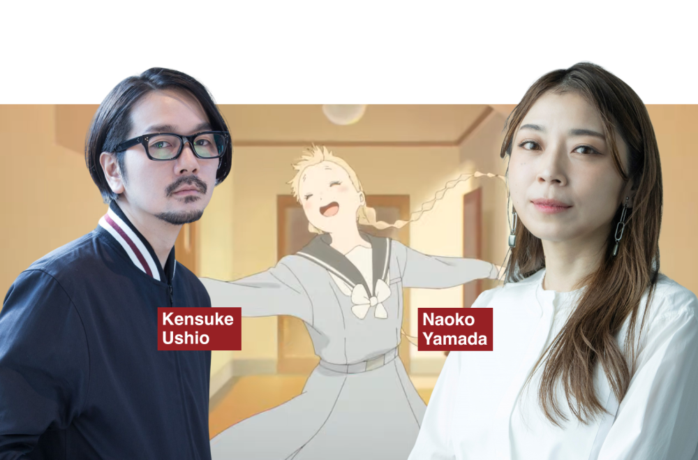kimiiro staff
