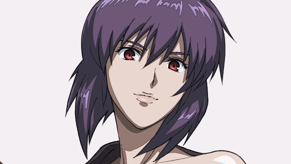 GITS