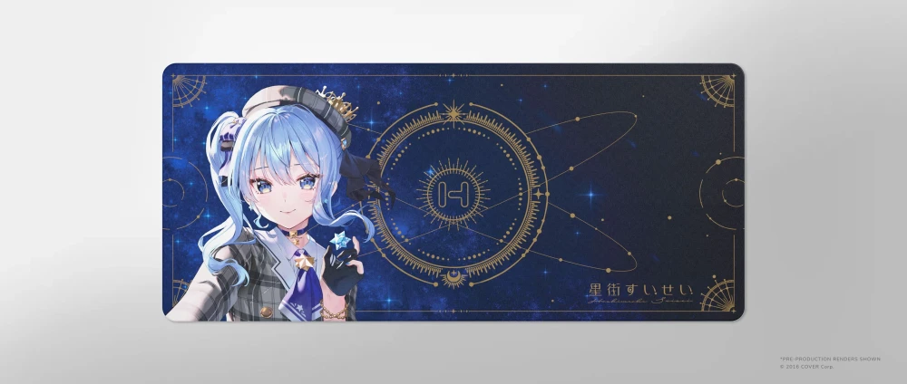 Suisei Desk Mate