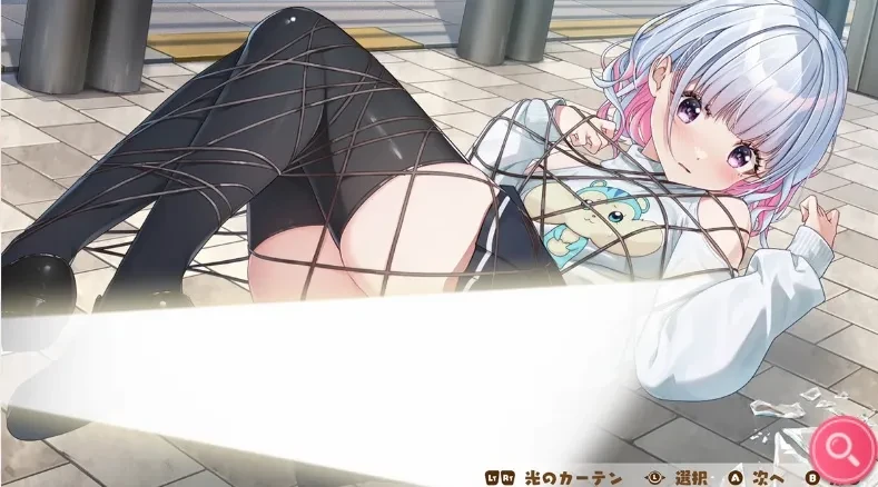 SC