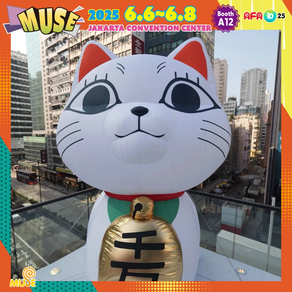 Muse Indonesia