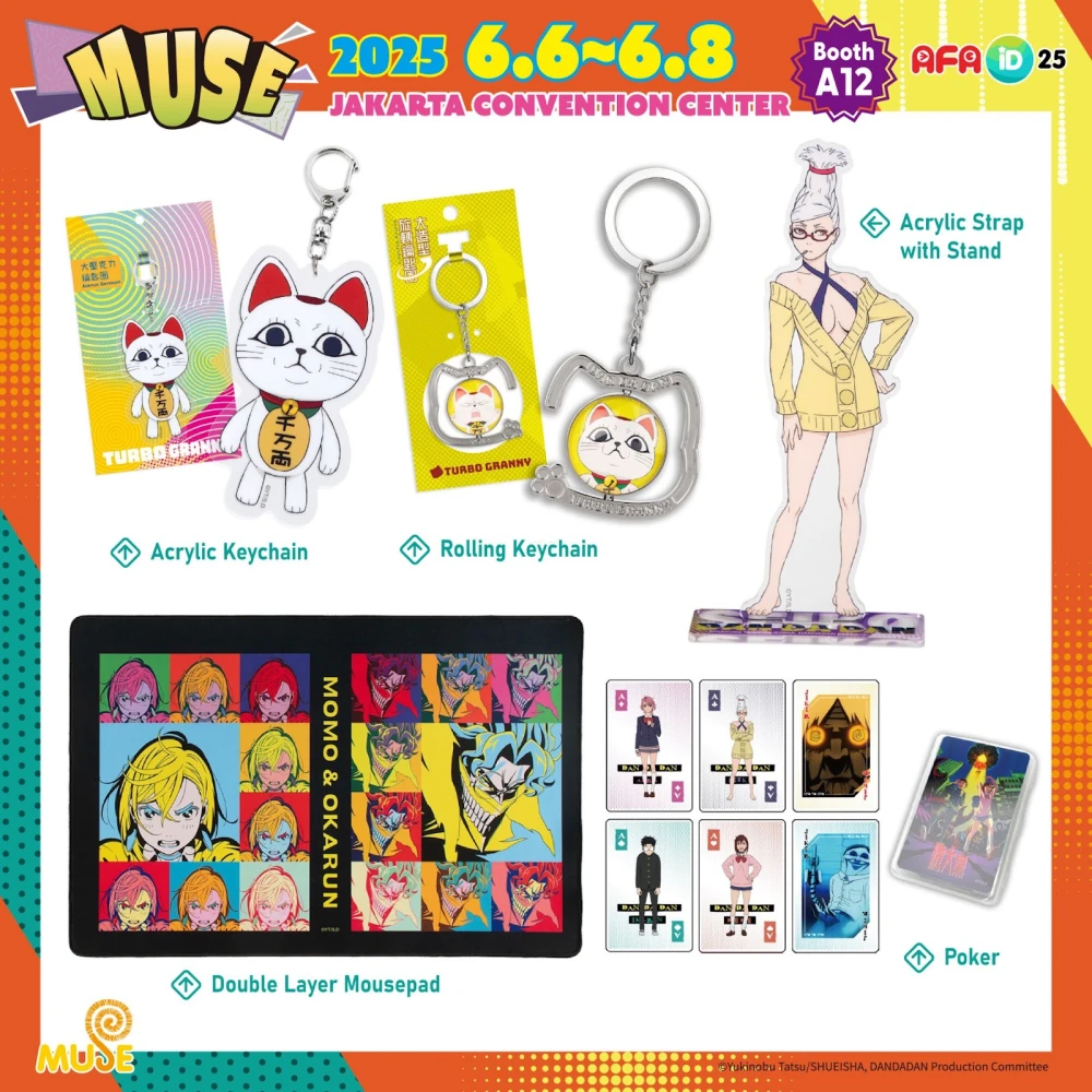 Muse Indonesia