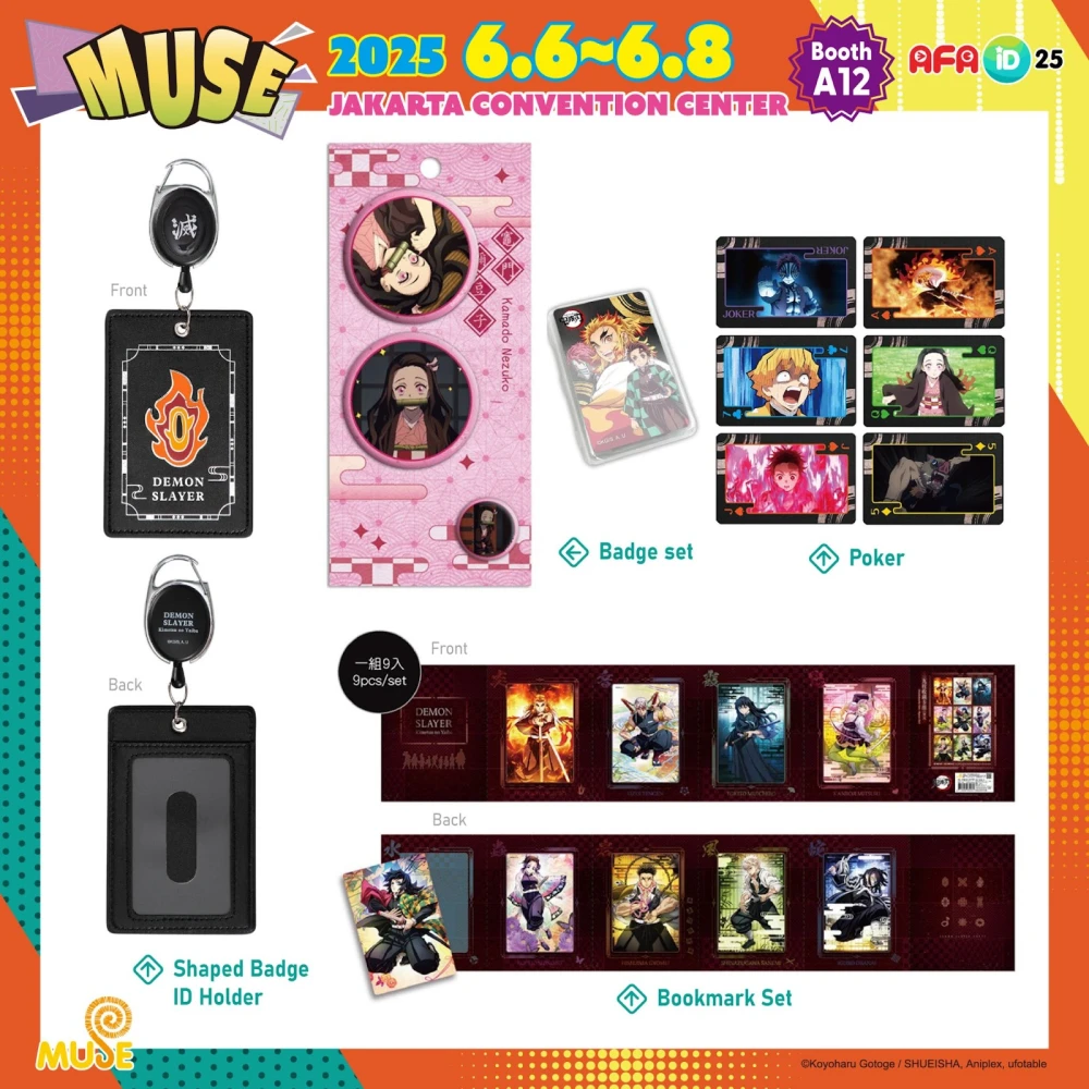 Muse Indonesia