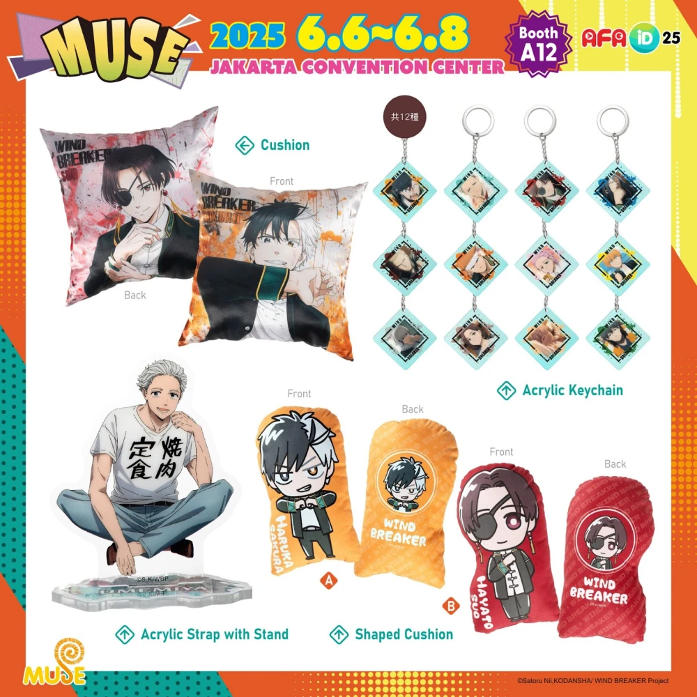 Muse Indonesia