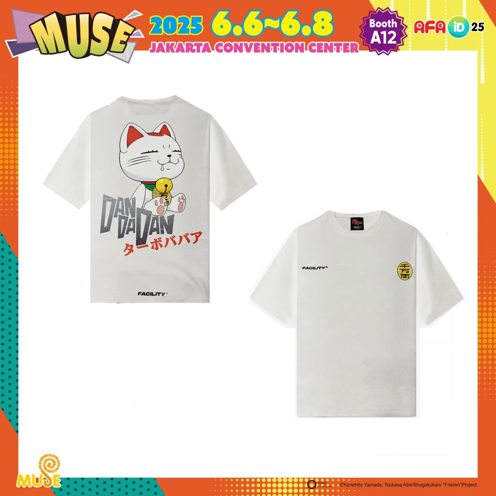 Muse Indonesia