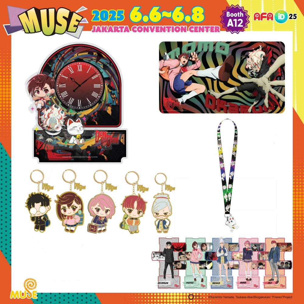 Muse Indonesia