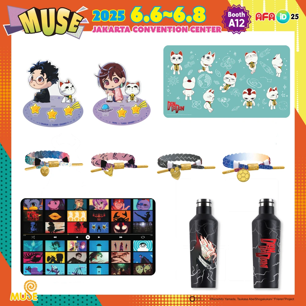 Muse Indonesia