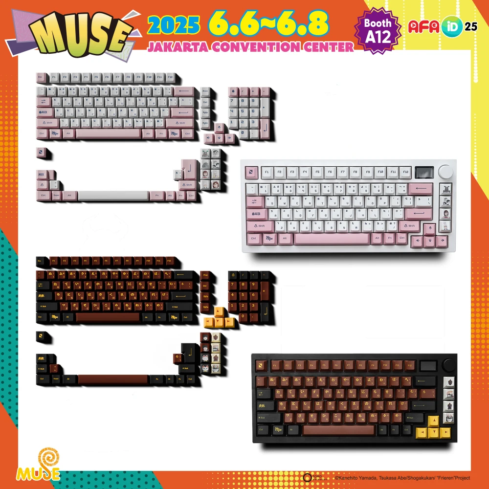 Muse Indonesia