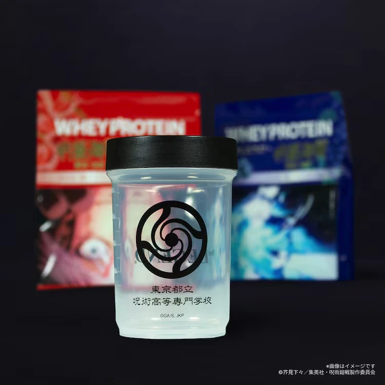 WP
