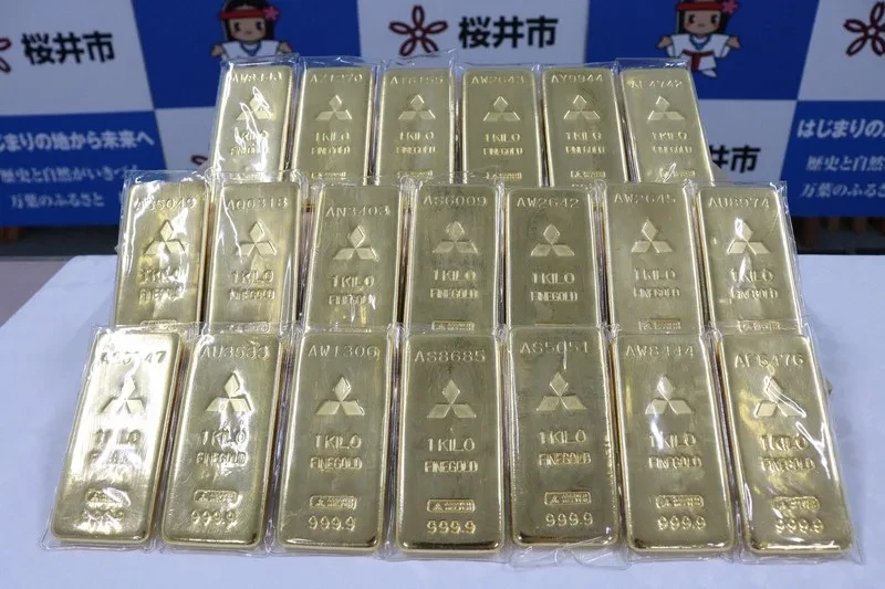 Warga Lanjut Usia Sumbangkan Emas Rp37 Miliar ke Sakurai
