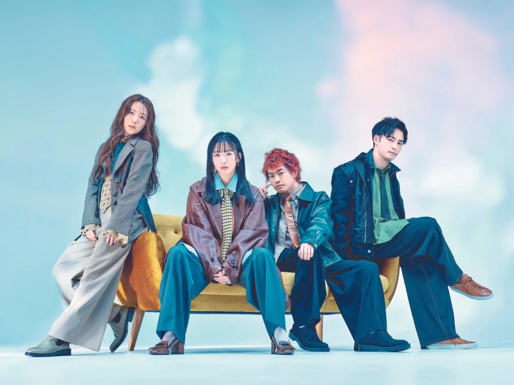Rayakan Ulang Tahun, Ryokuoushoku Shakai Rilis Lagu "Illusion"