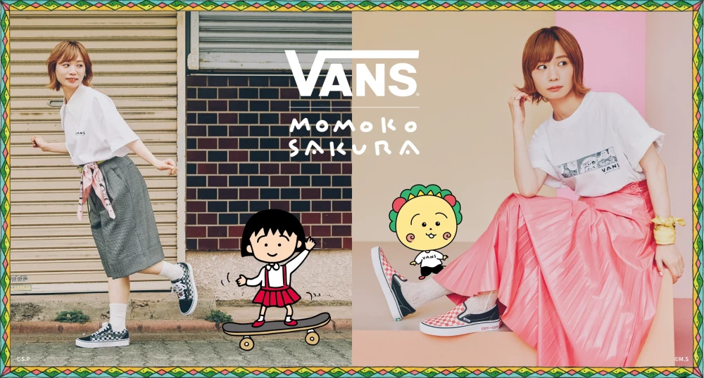 Vans x Momoko Sakura Hadirkan Gaya Nostalgia Maruko dan Coji-Coji