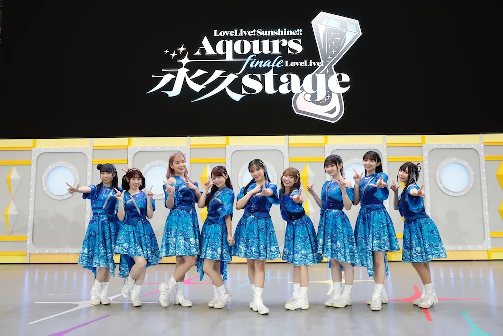 Aqours Finale Live, Perpisahan yang Abadi di Belluna Dome