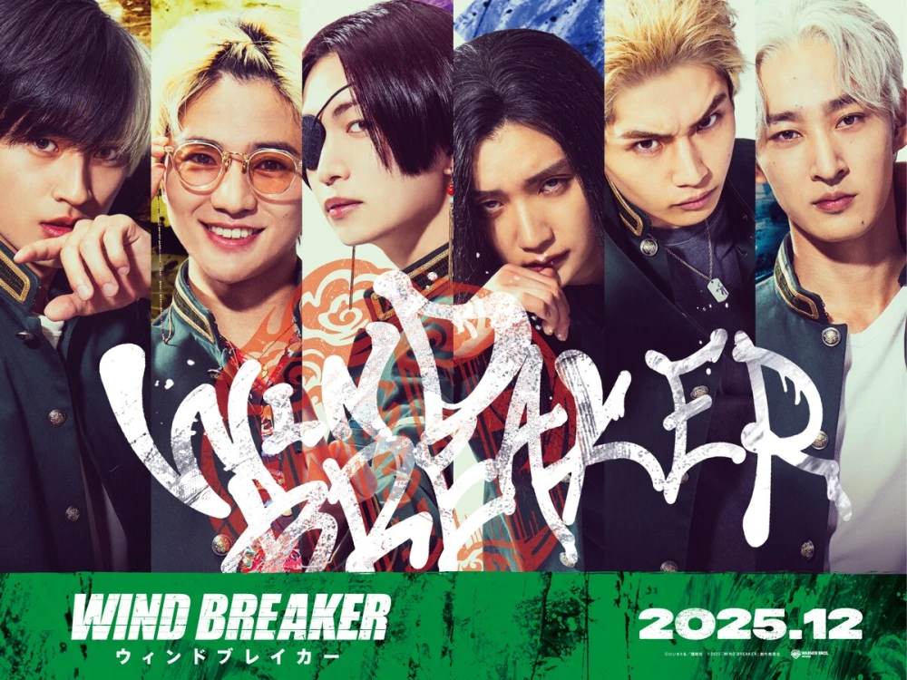 Live-Action WIND BREAKER Tampilkan Pemeran Utama Bofurin