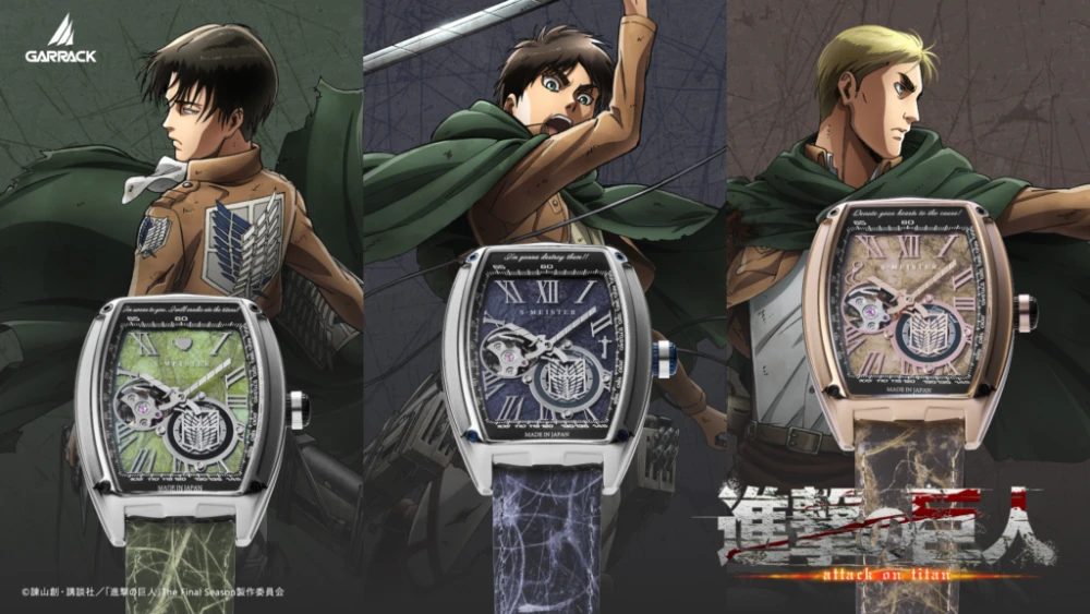 Jam Tangan GARRACK Attack on Titan Edisi Terbatas Dirilis