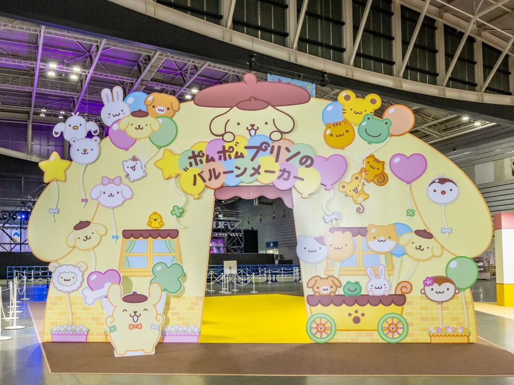 Sanrio Fest