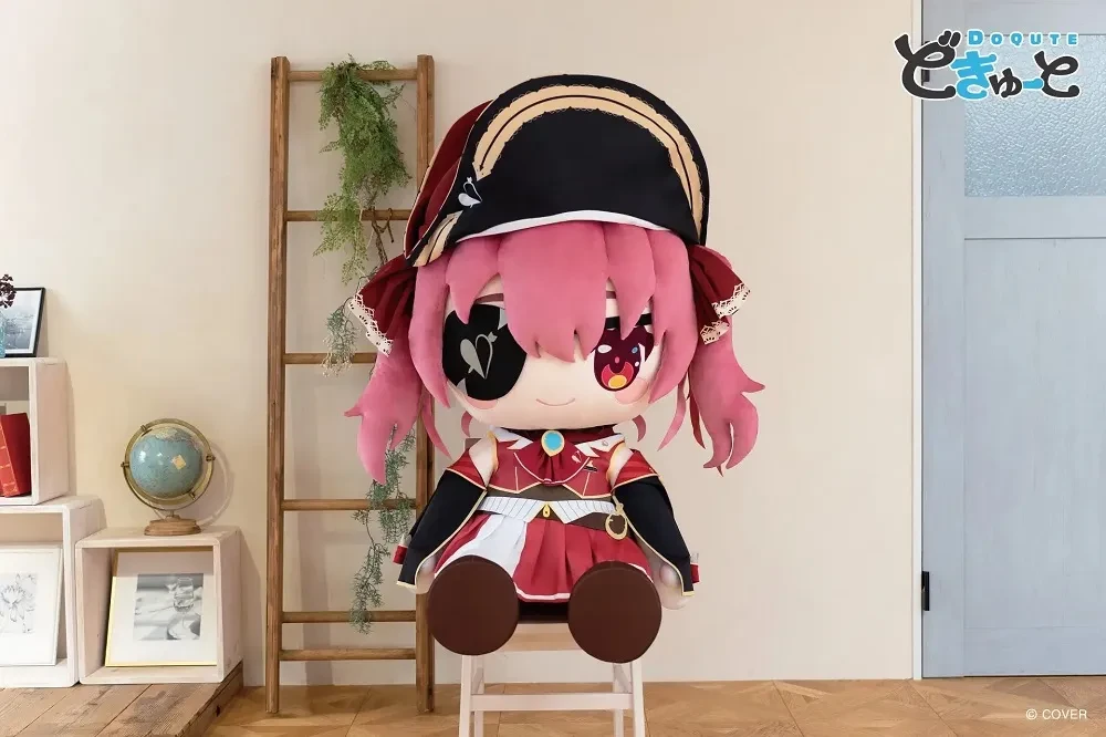 Boneka Holo