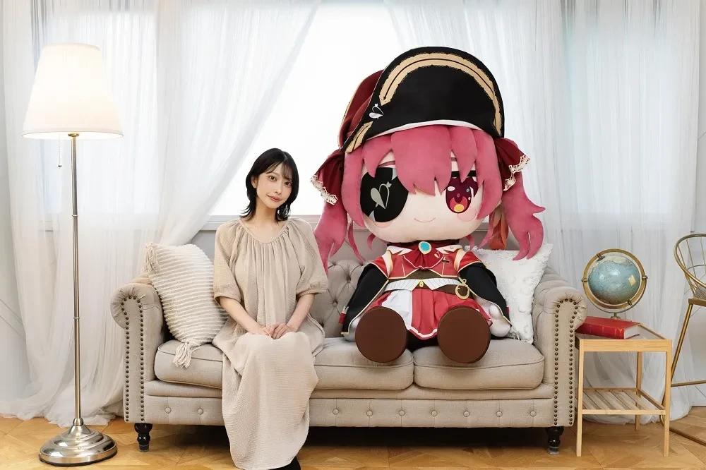 Boneka Holo