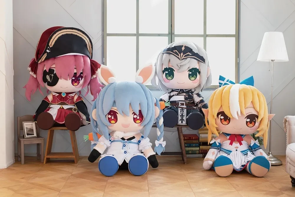 Boneka Holo