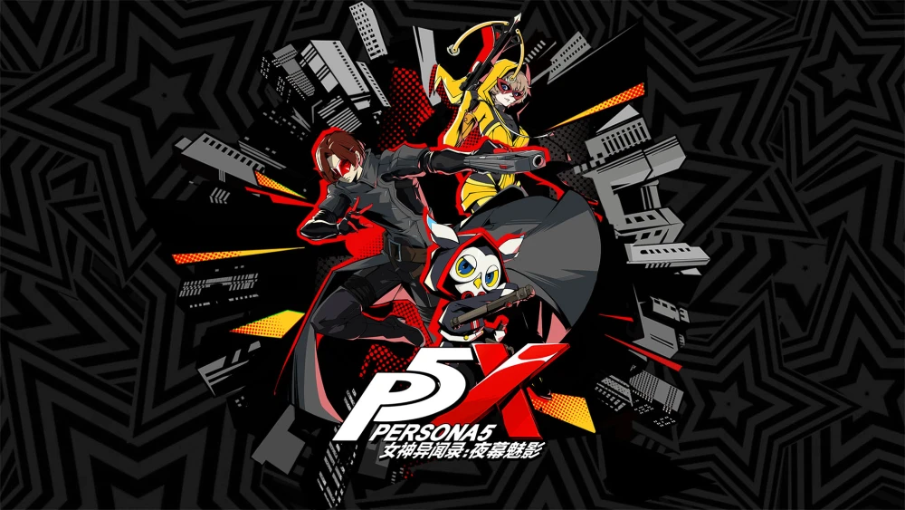 Player Persona 5 The Phantom X Protes Server Global Berbeda dari China