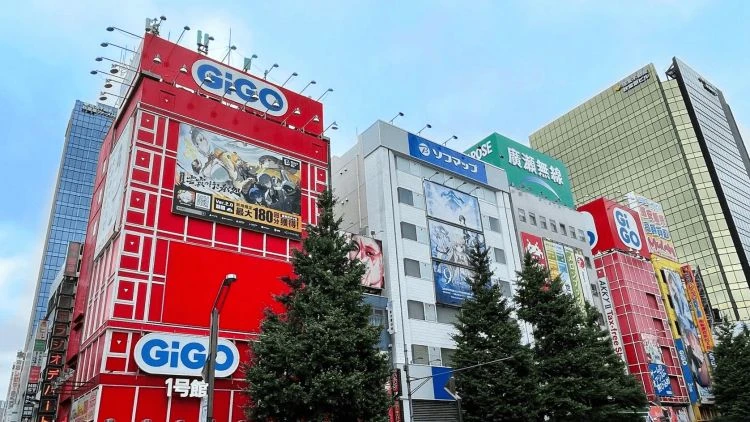 GiGO Akihabara Building 1 Akan Ditutup Musim Panas Ini, Kehilangan Ikon Game Arcade Terkenal