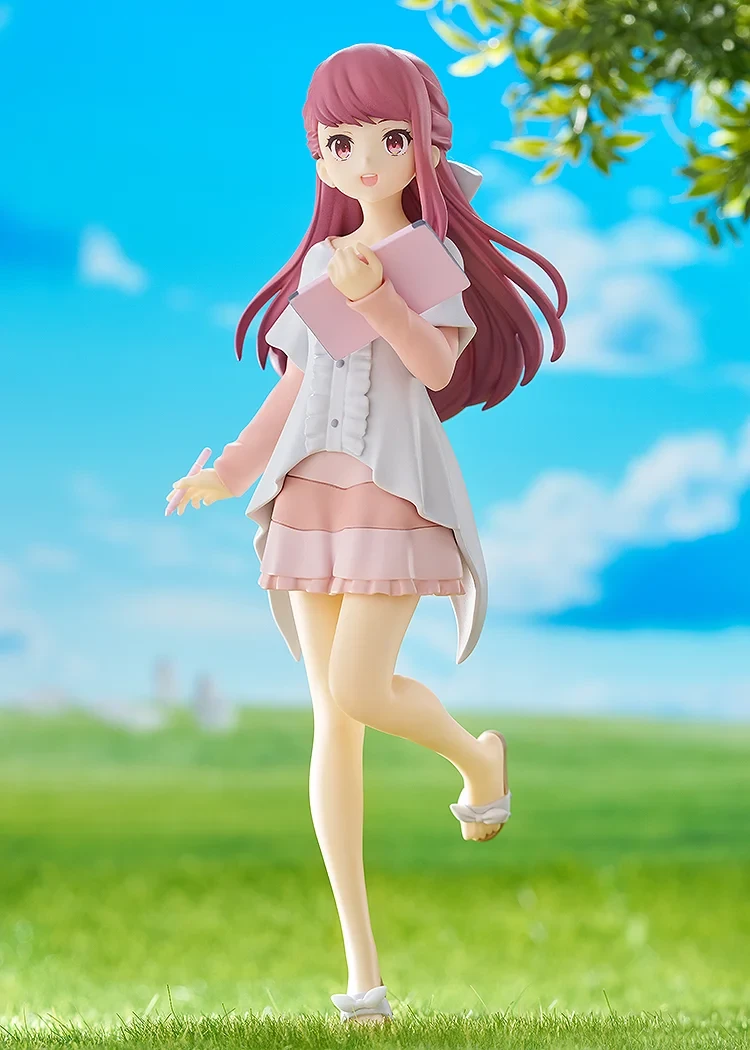 rin