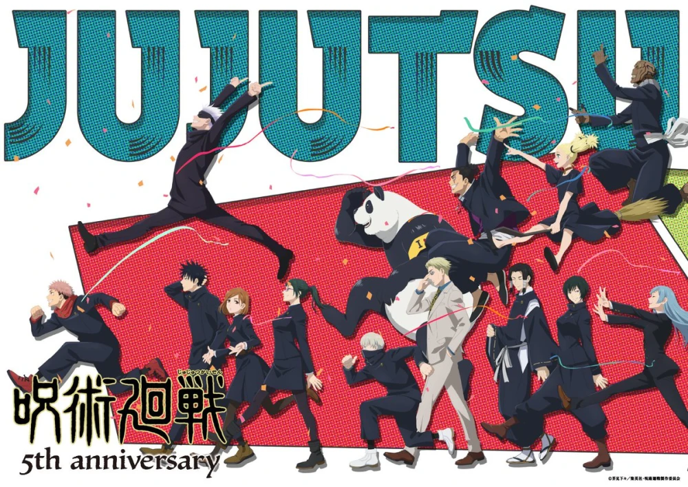 Season Ke-3 dari Anime Jujutsu Kaisen akan Mengungkap Informasi Baru pada 31 Agustus