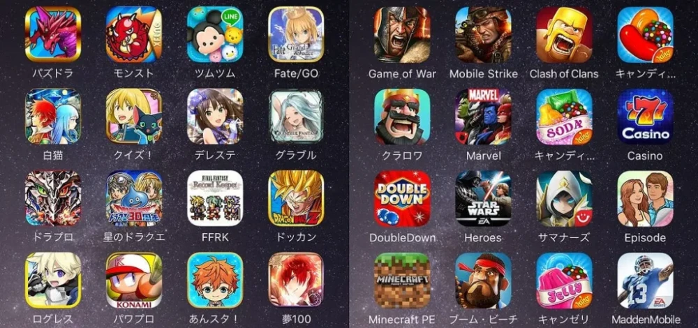 gaming
