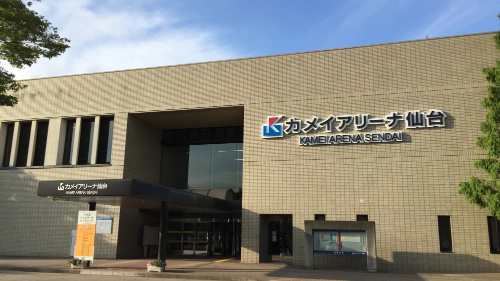 haikyuu