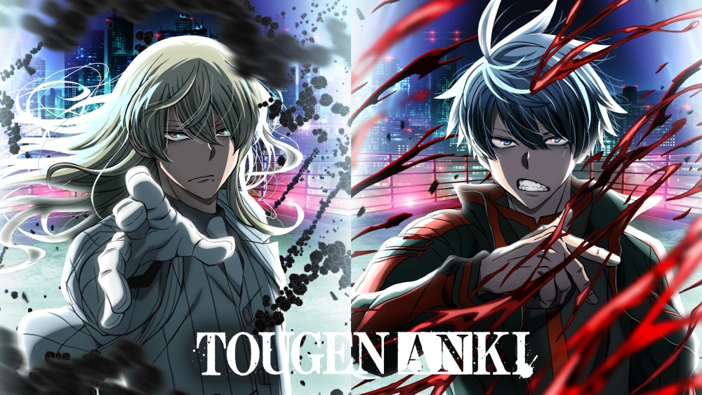 tougen anki