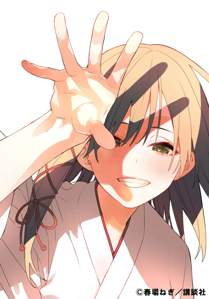 amagami