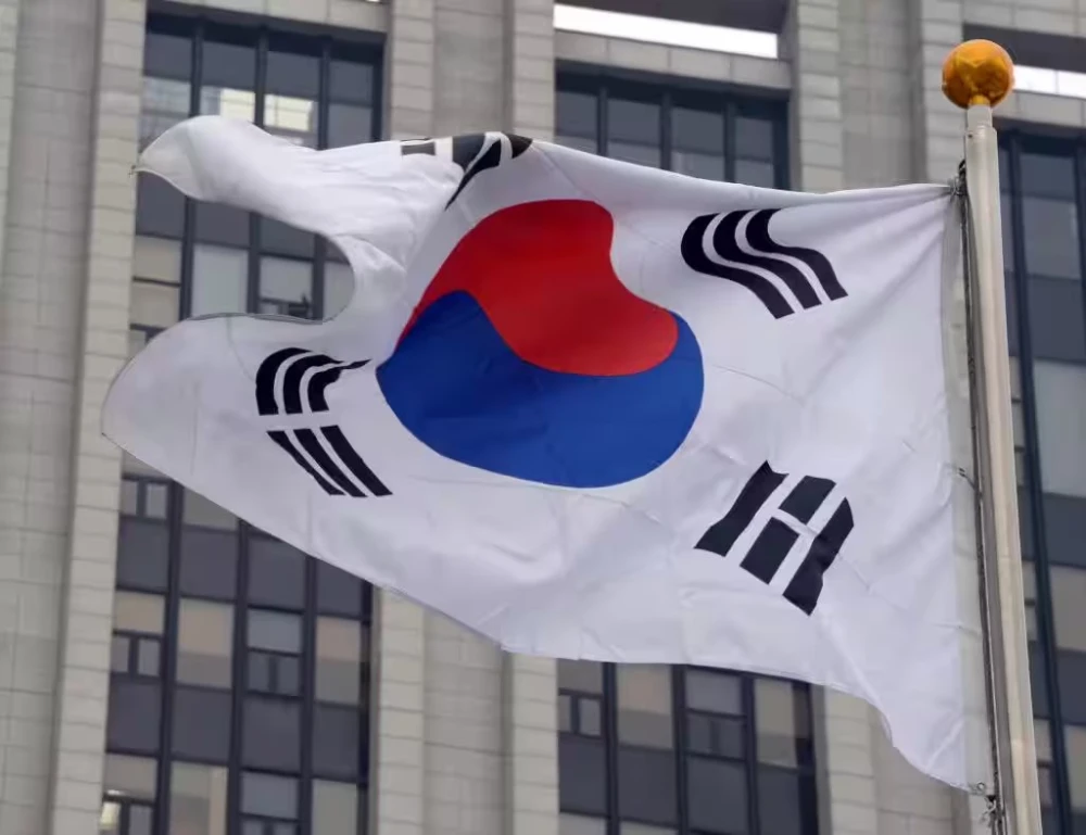 Korea Selatan Sita Saham Nippon Steel dan JX Metals