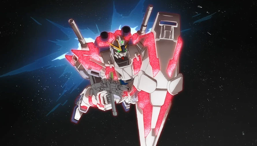 gundam