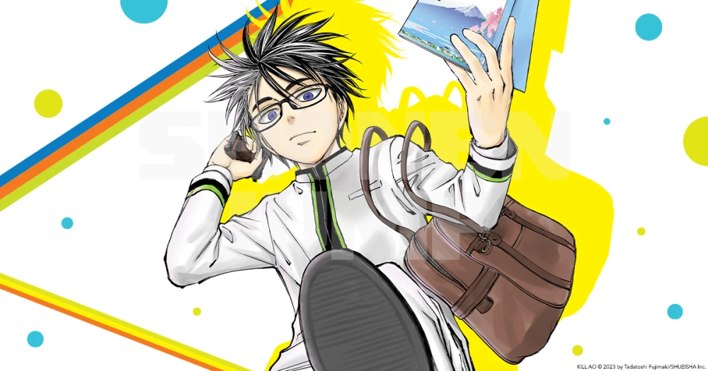 Manga Kill Blue Resmi Umumkan Mendapatkan Adaptasi Anime, Siap Tayang 2026