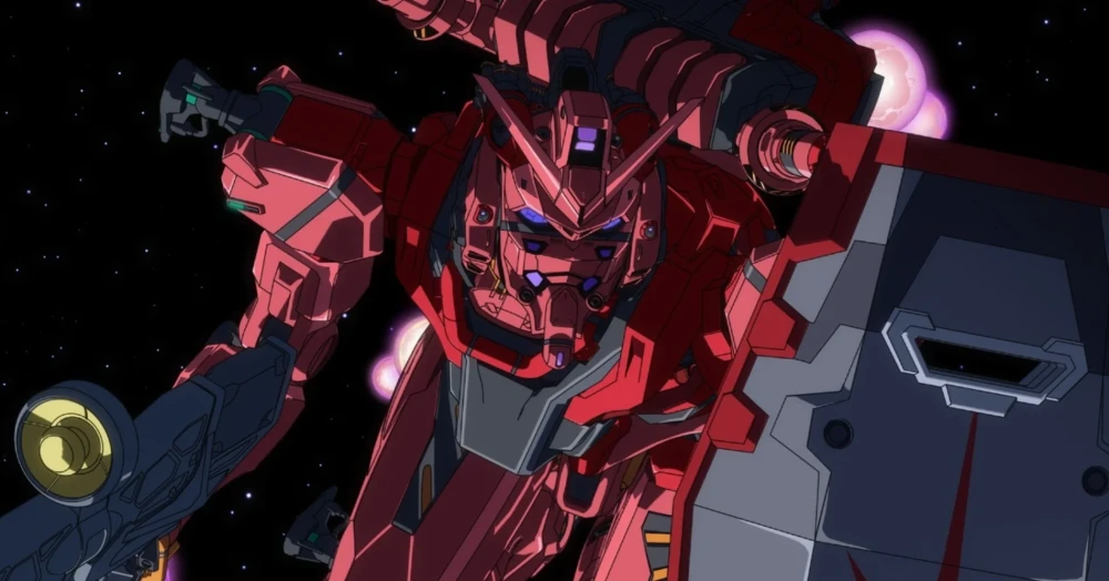 gundam