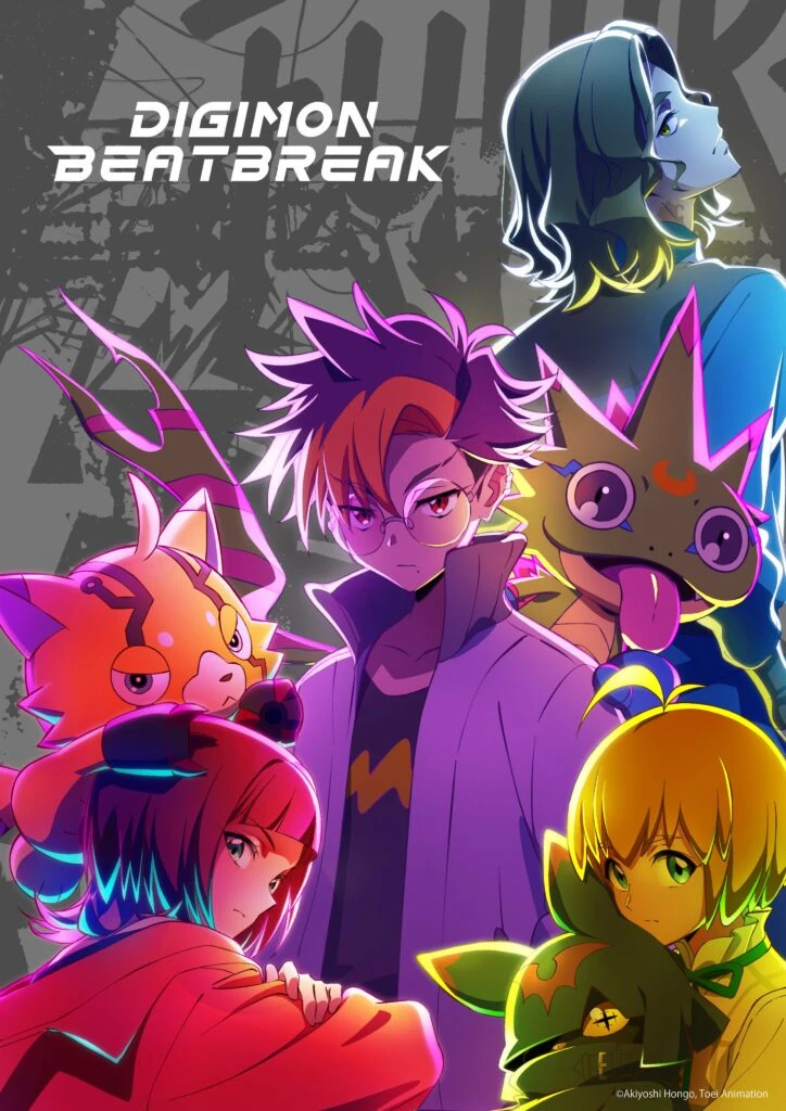 DIGIMON BEATBREAK Anime