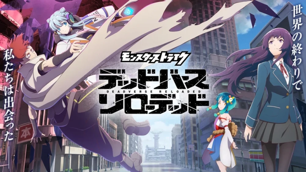 Anime Monster Strike: Deadverse Reloaded Siap Tayang 21 Oktober 2025
