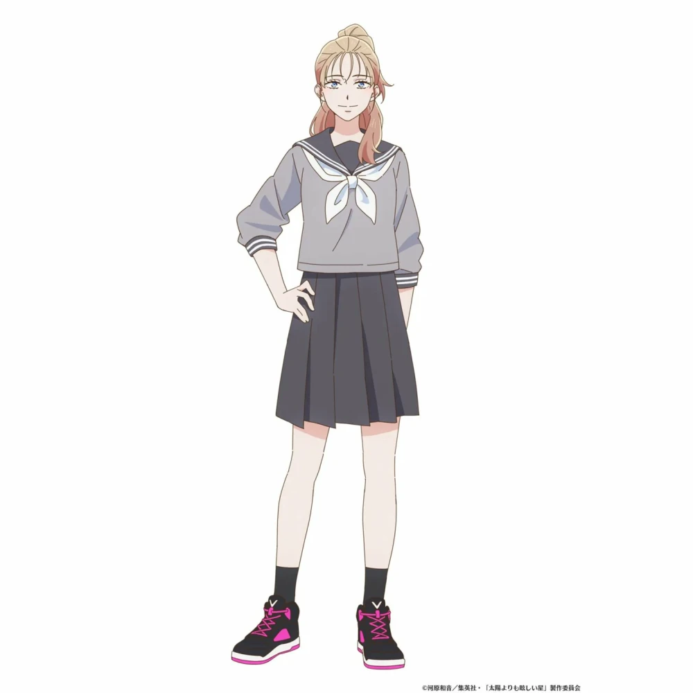 A Star Brighter Than the Sun Anime