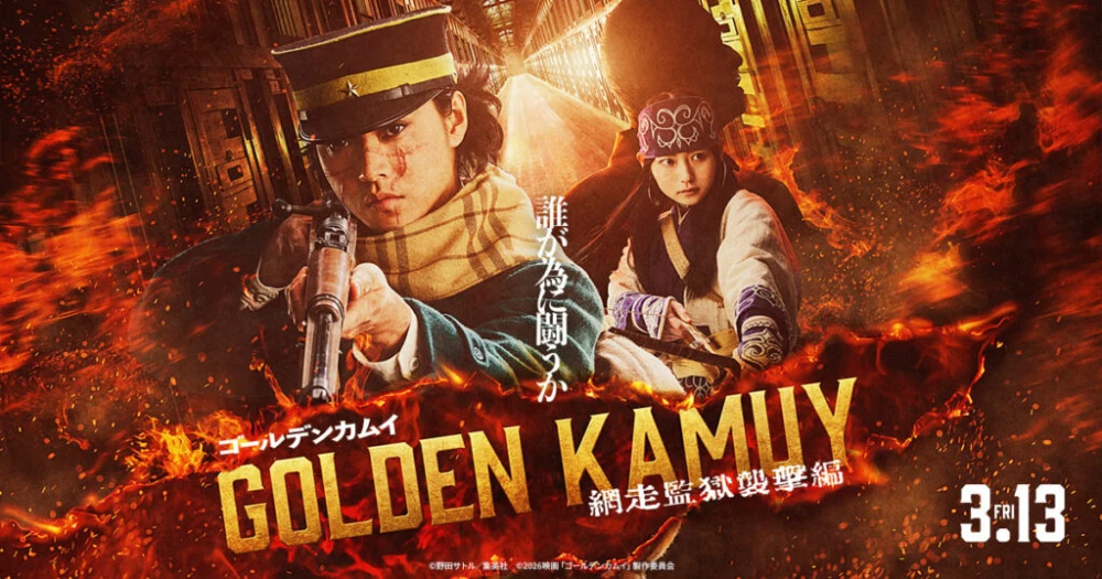 Sekuel Live Action Golden Kamuy Siap Tayang 2026