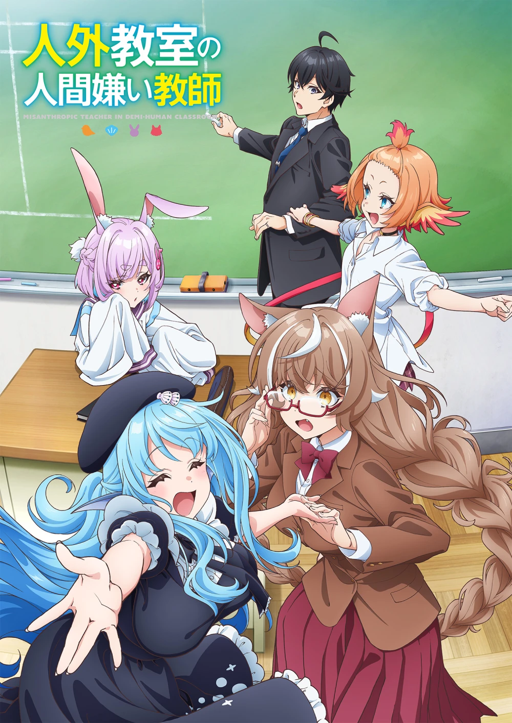 A Misanthrope Teaches a Class
