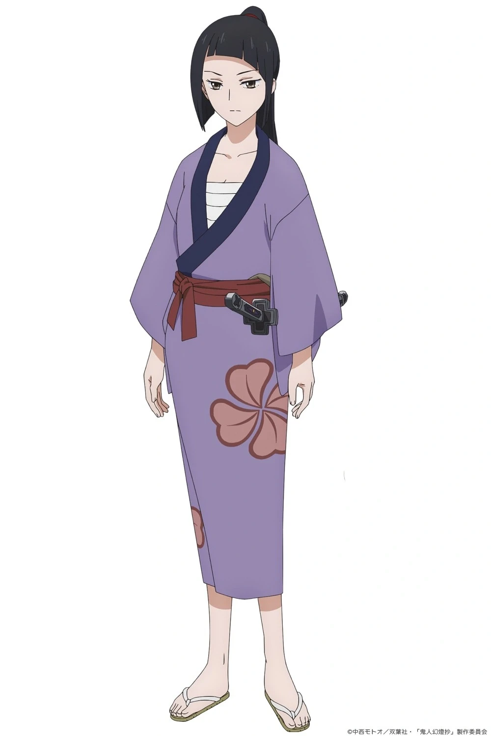 Sword of the Demon Hunter Kijin Gent?sh? Anime