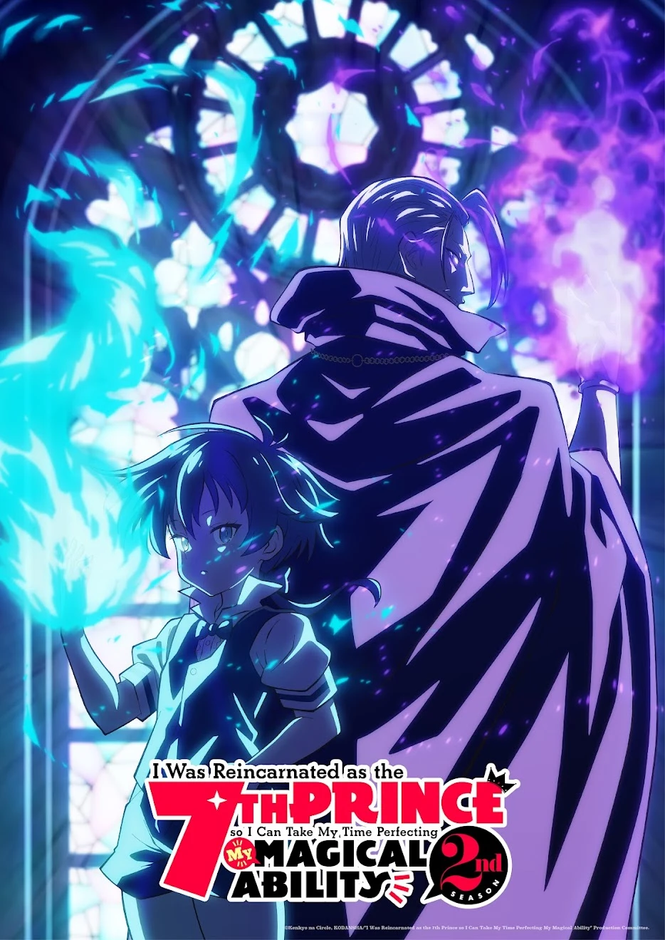Anime I Was Reincarnated as the 7th Prince Sambut Taiten Kusunoki