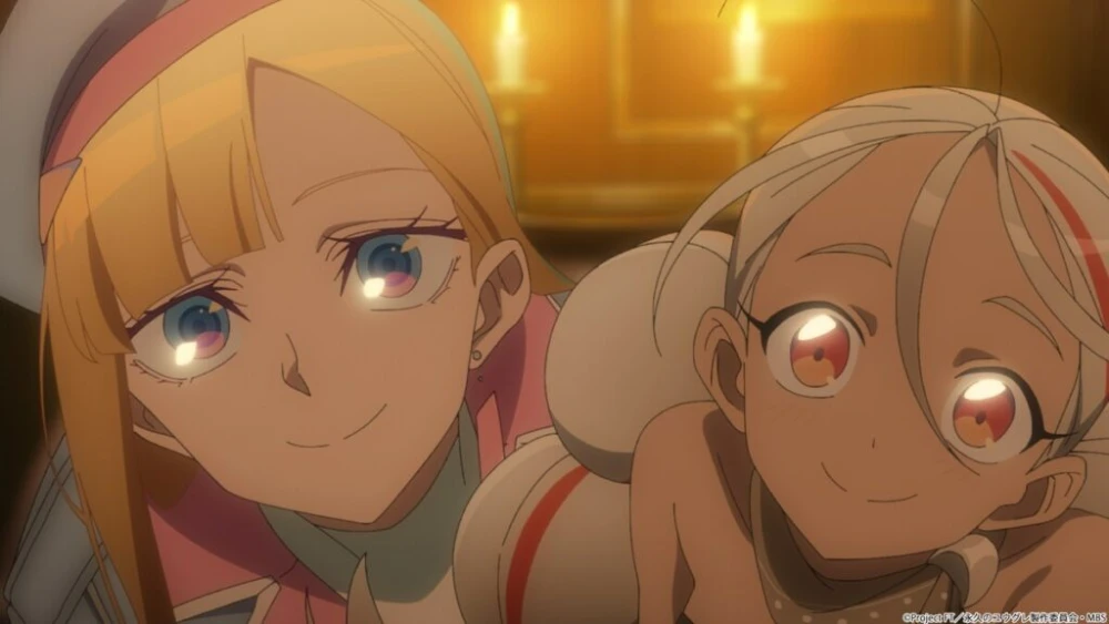 Dusk Beyond the End of the World Rilis PV Kedua