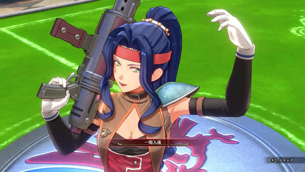 trails in the sky 1st chapter