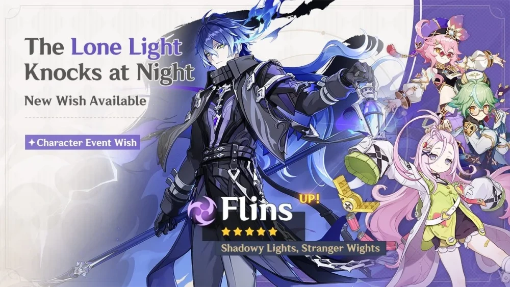 Flins Genshin Impact