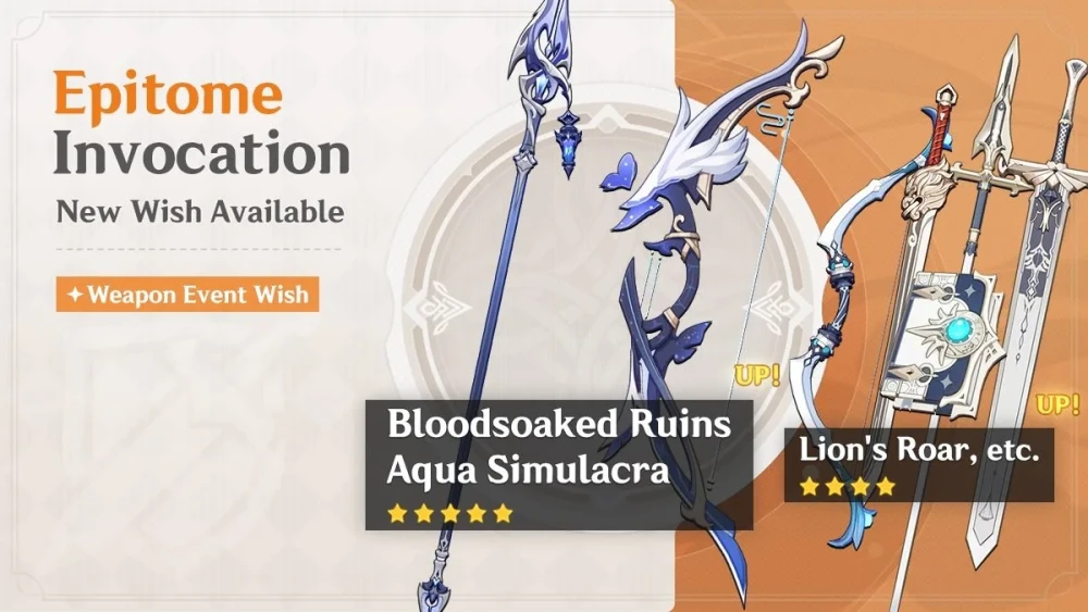 Flins Genshin Impact
