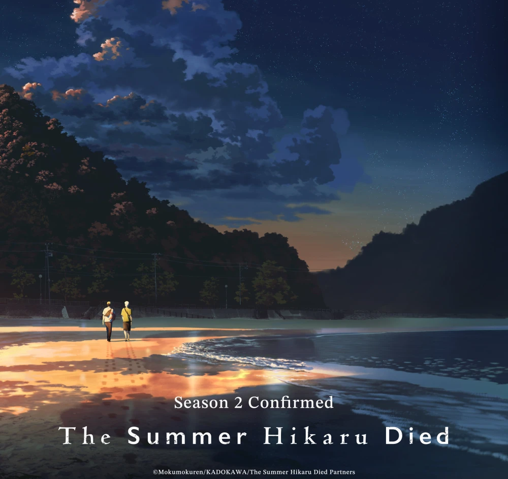 hikaru